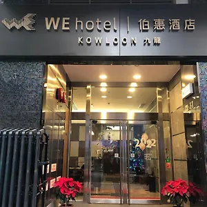 We Kowloon Hotel