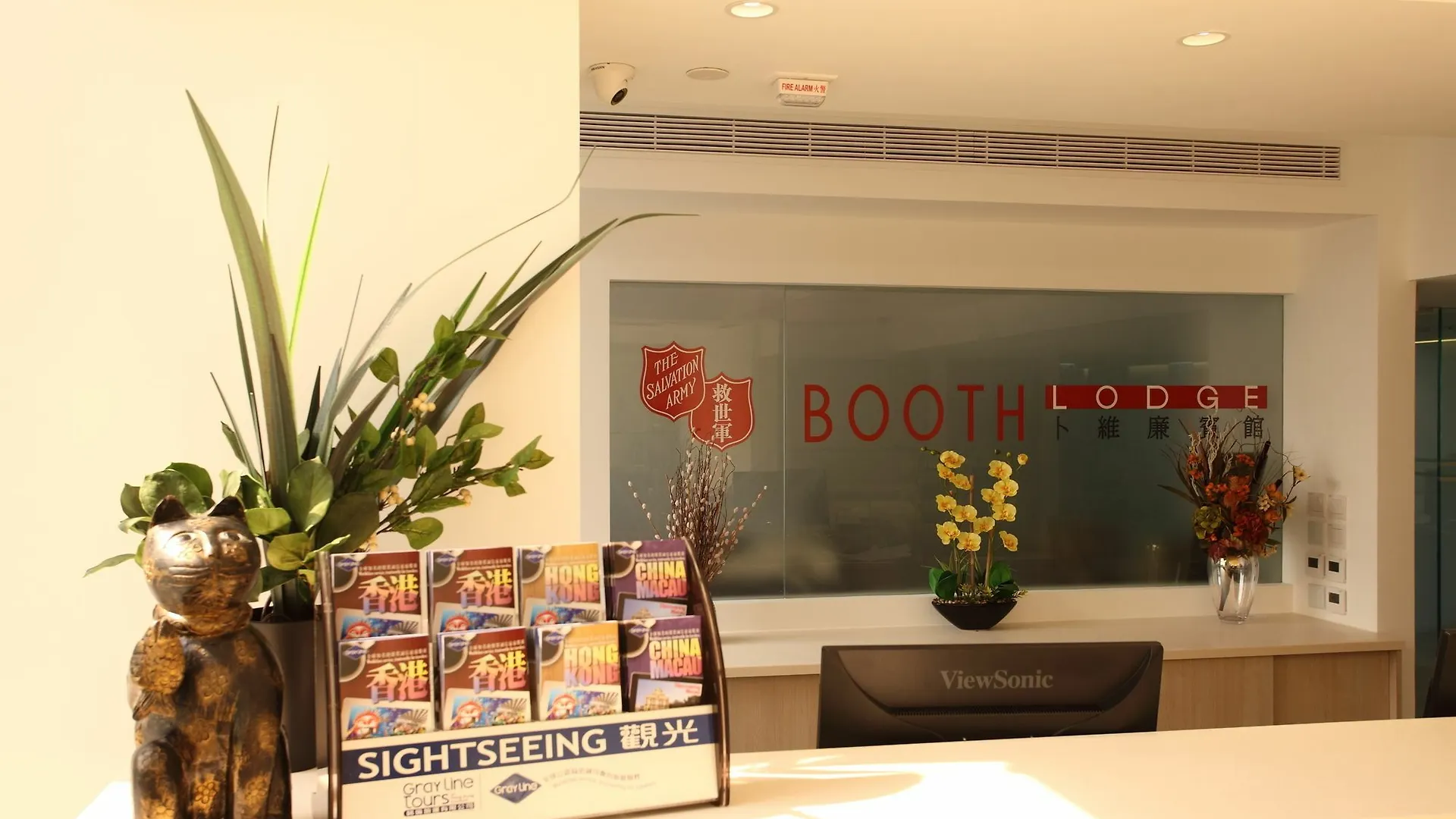The Salvation Army - Booth Army Hotel Hong Kong